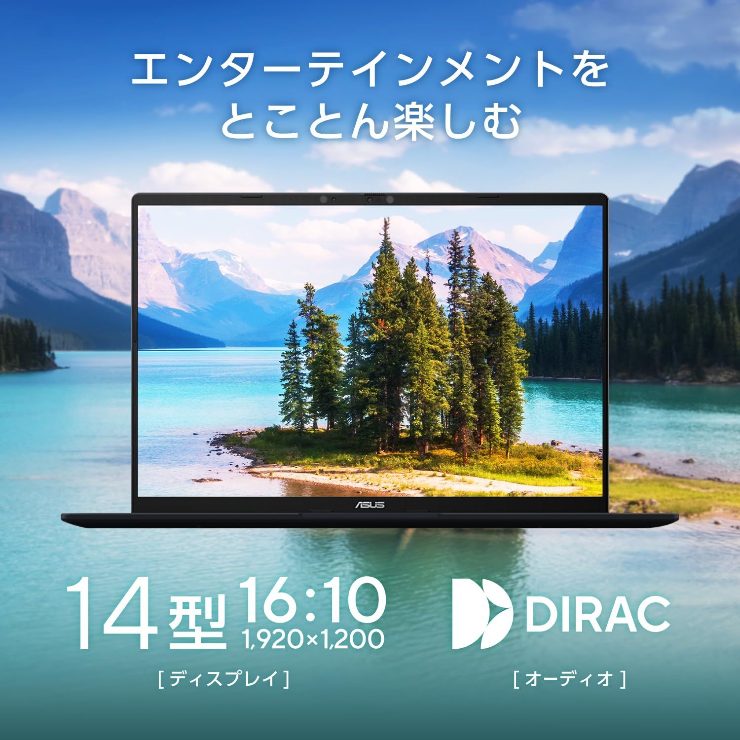  ASUS ノートパソコン Vivobook 14 X 1407 CA 14インチ インテル Core Ultra 5 225 H メモリ 16 GB SSD 512 Windows 11 バッテリー駆動 9 3時間 重量 1 54 k Officeなし その他 PC周辺機器