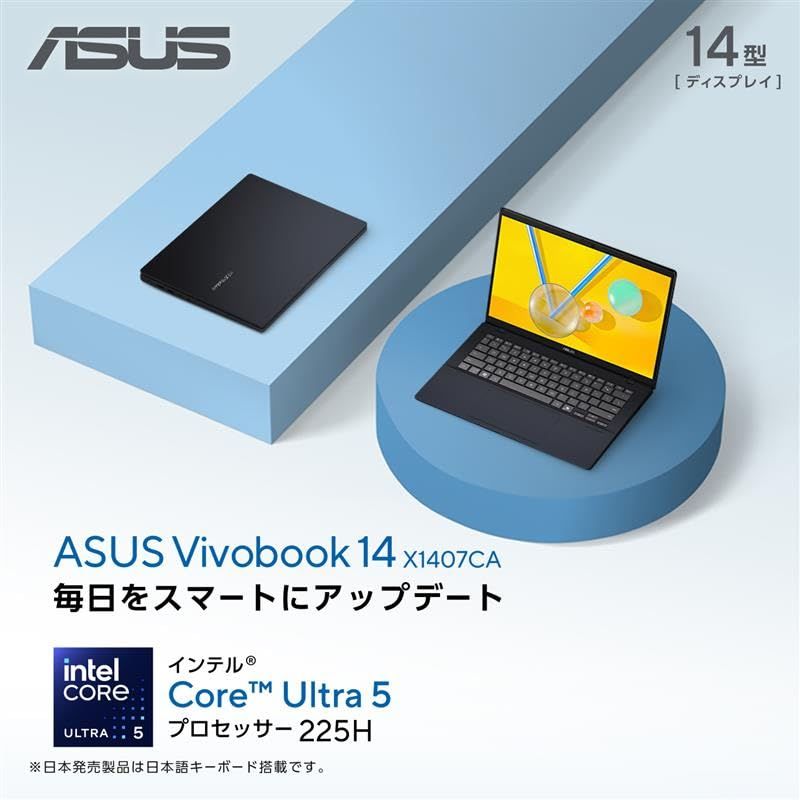 ASUS ノートパソコン Vivobook 14 X 1407 CA 14インチ インテル Core Ultra 5 225 H メモリ 16 GB SSD 512 Windows 11 バッテリー駆動 9 3時間 重量 1 54 k Officeなし