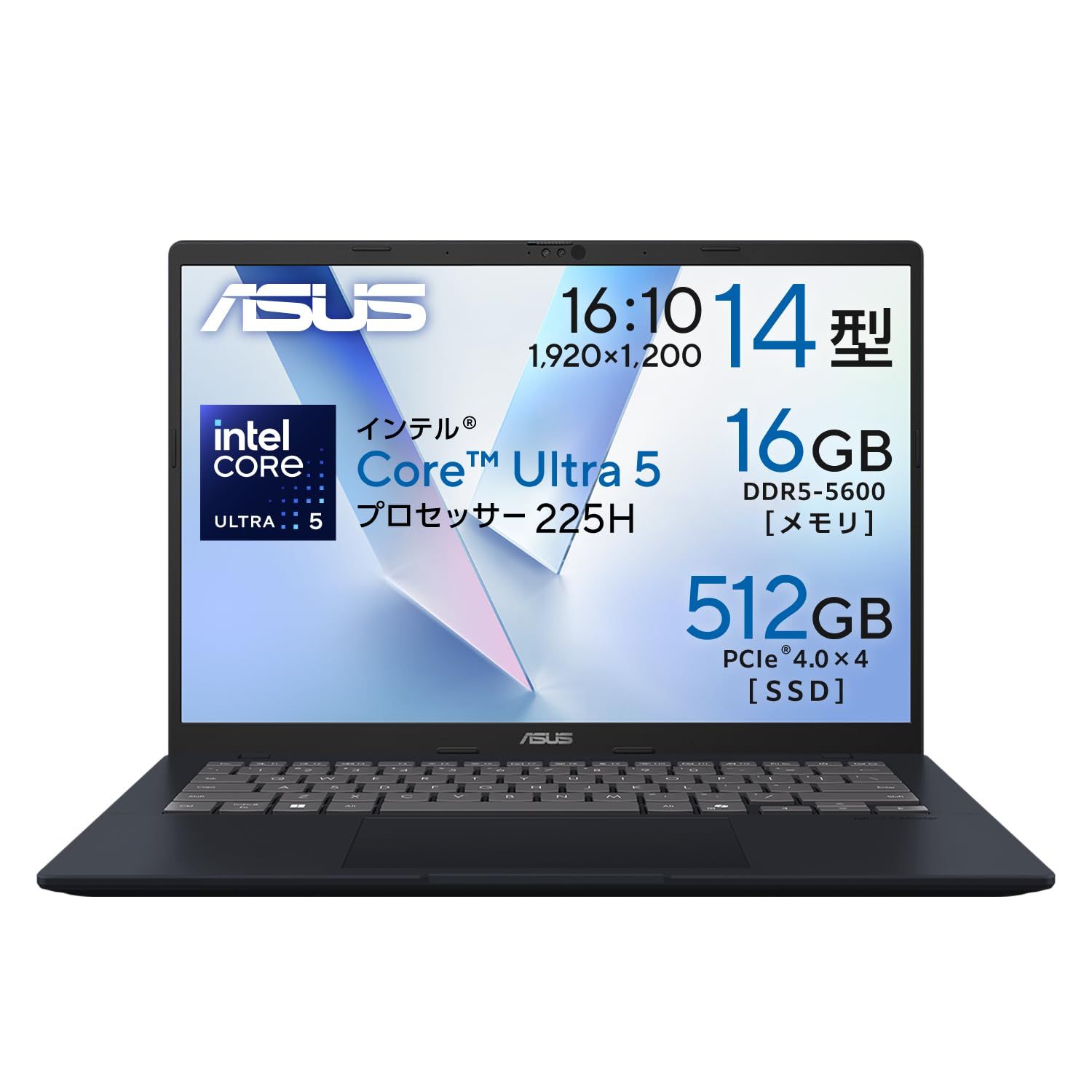 ASUS ノートパソコン Vivobook 14 X1407CA 14インチ インテル Core Ultra 5 225H メモリ 16GB SSD 512GB Windows 11 バッテリー駆動 9.3時間 重量 1.54k 単品 Officeなし