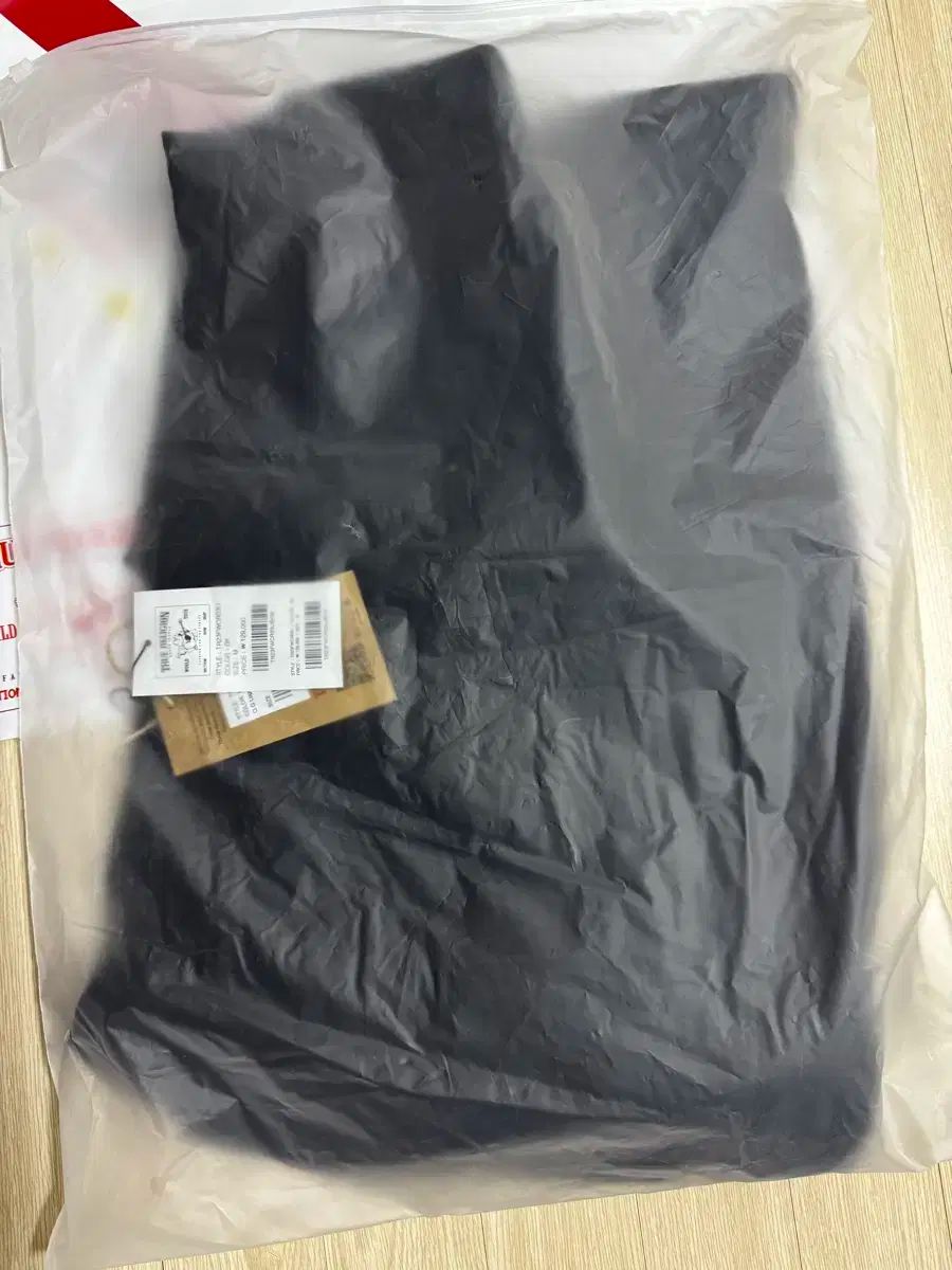 トゥルーレリジョン