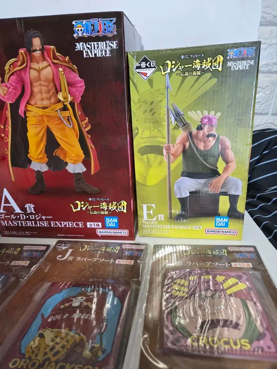 ONE PIECE 一番くじ ゴール D ロジャー海賊団 Pirate king