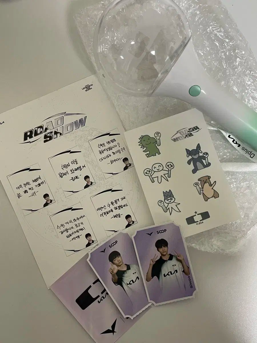 ディープラスキア ペンライト トレカ