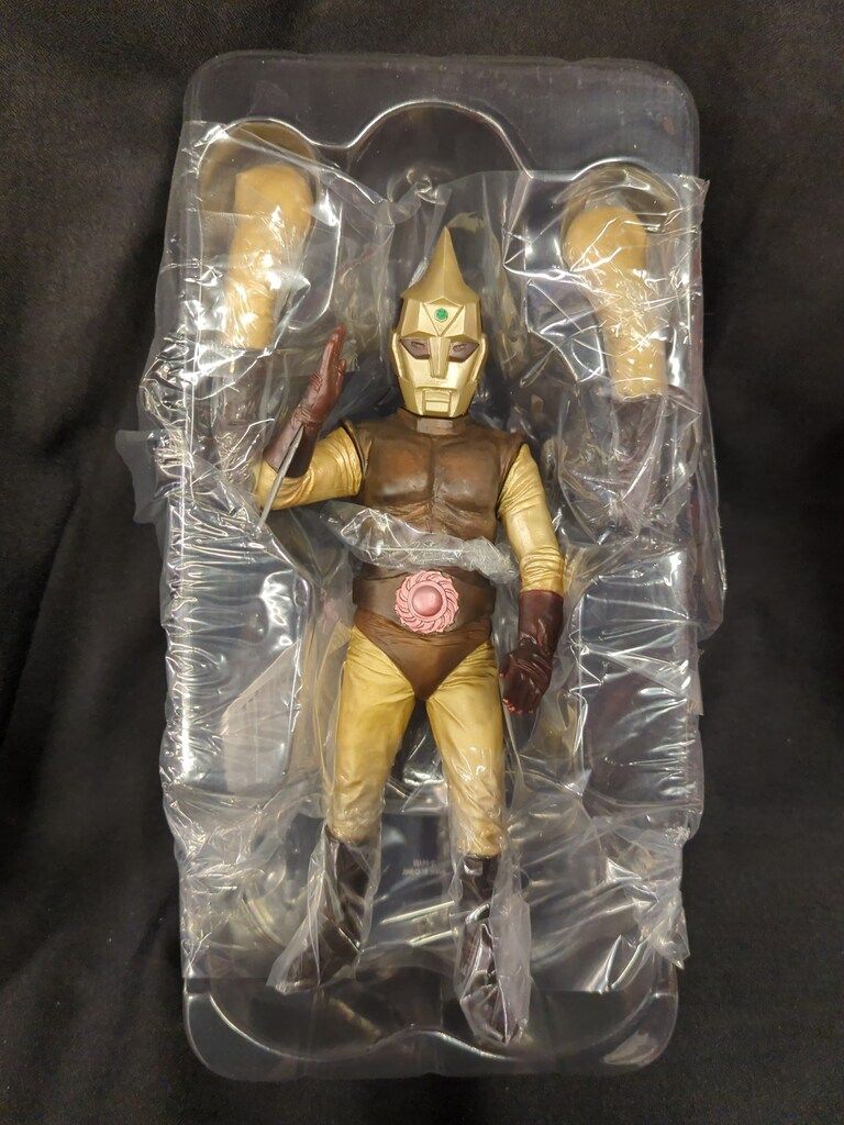 エクスプラス 大怪獣シリーズ ピープロヒーローズ スペクトルマン 少年