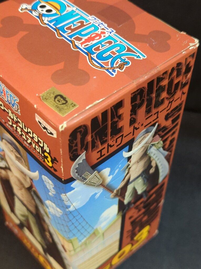 50個MEGAワールドコレクタブルフィギュアvol.3 エドワード・ニュー