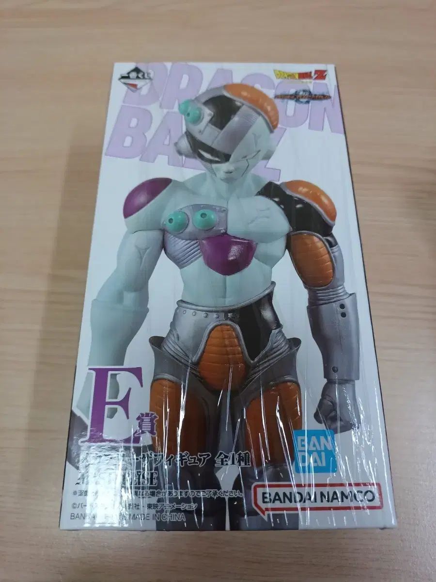 ドラゴンボール 一番くじ メカ フリーザ WWW_SMP1DAWEKUDUS_SCH_ID