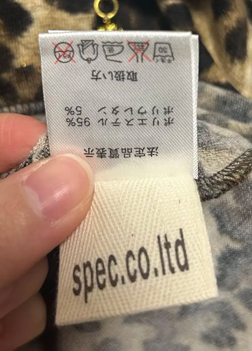 スリーブレス 日本ヴィンテージ