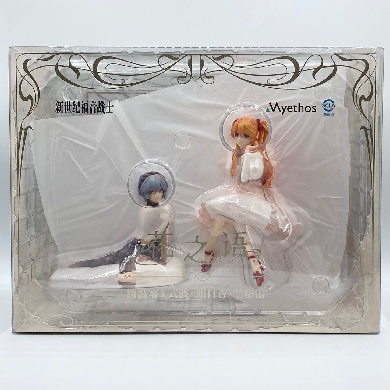 エヴァンゲリオン 綾波レイ＆式波・アスカ・ラングレー 花の言Ver. フィギュア エヴァンゲリオン 綾波レイ&式波・アスカ・ラングレー 花の言Ver. 1/7