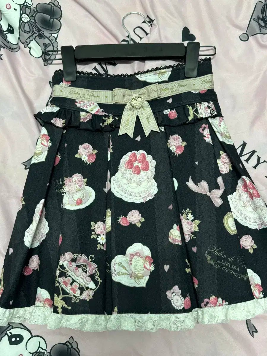 リズリサ SALON DE セットアップ