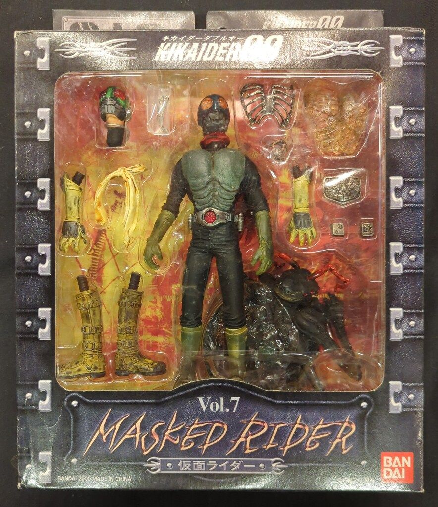 バンダイ S.I.C. 仮面ライダー 仮面ライダー 7
