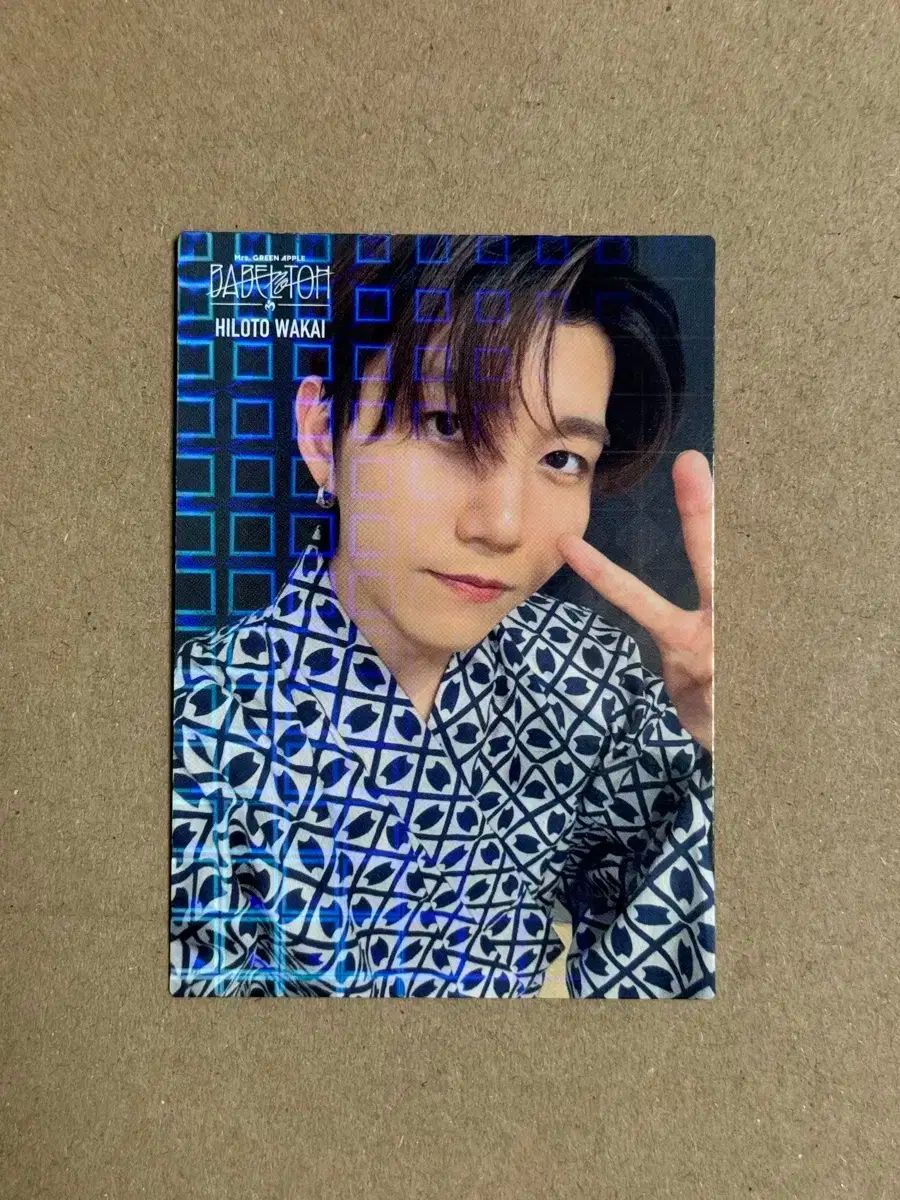 ミセスグリーンアップル ワカイ ヒロト バベルトップ バベルツアー セルカ トレカ