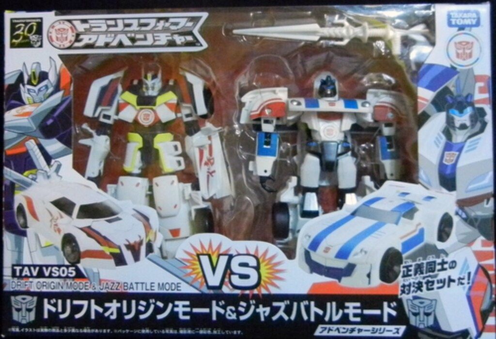 タカラトミー トランスフォーマー アドベンチャーシリーズ ドリフトオリジンモード ジャズバトルモード