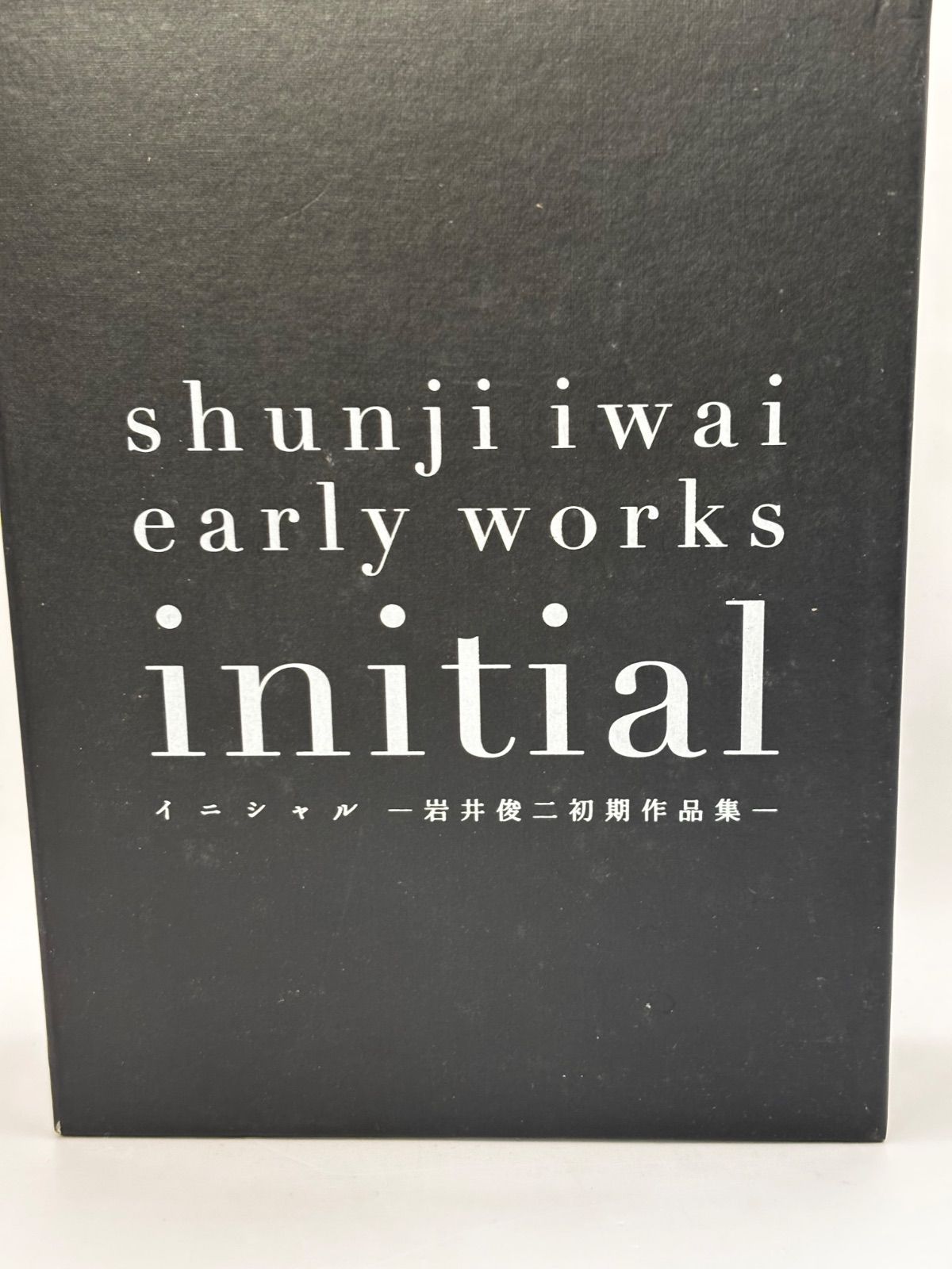 中古】initial イニシャル～岩井俊二監督初期作品集～〈5枚組〉 DVD