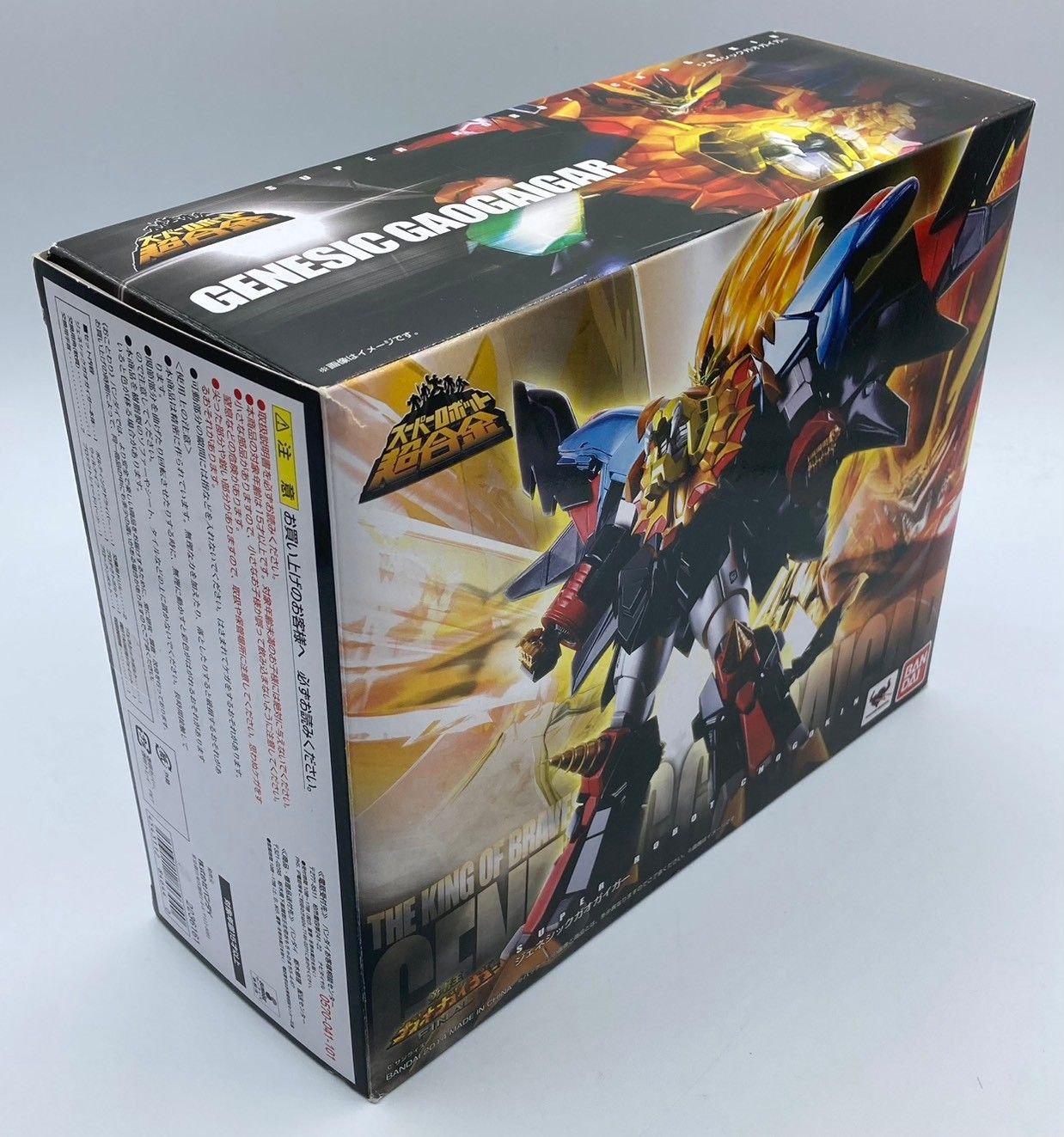 スーパーロボット超合金 ジェネシックガオガイガー【早期購入特典