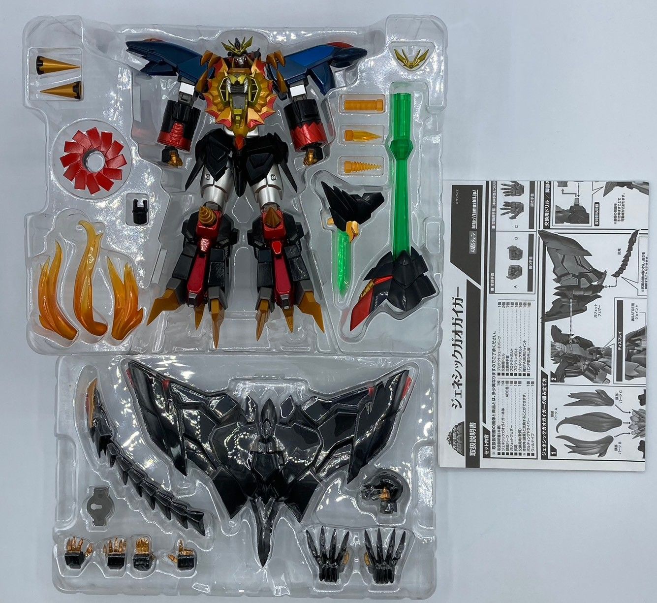 スーパーロボット超合金 ジェネシックガオガイガー【早期購入特典