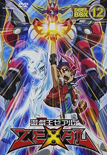 遊 戯 王ZEXAL DVDシリーズ DUELBOX 12 品