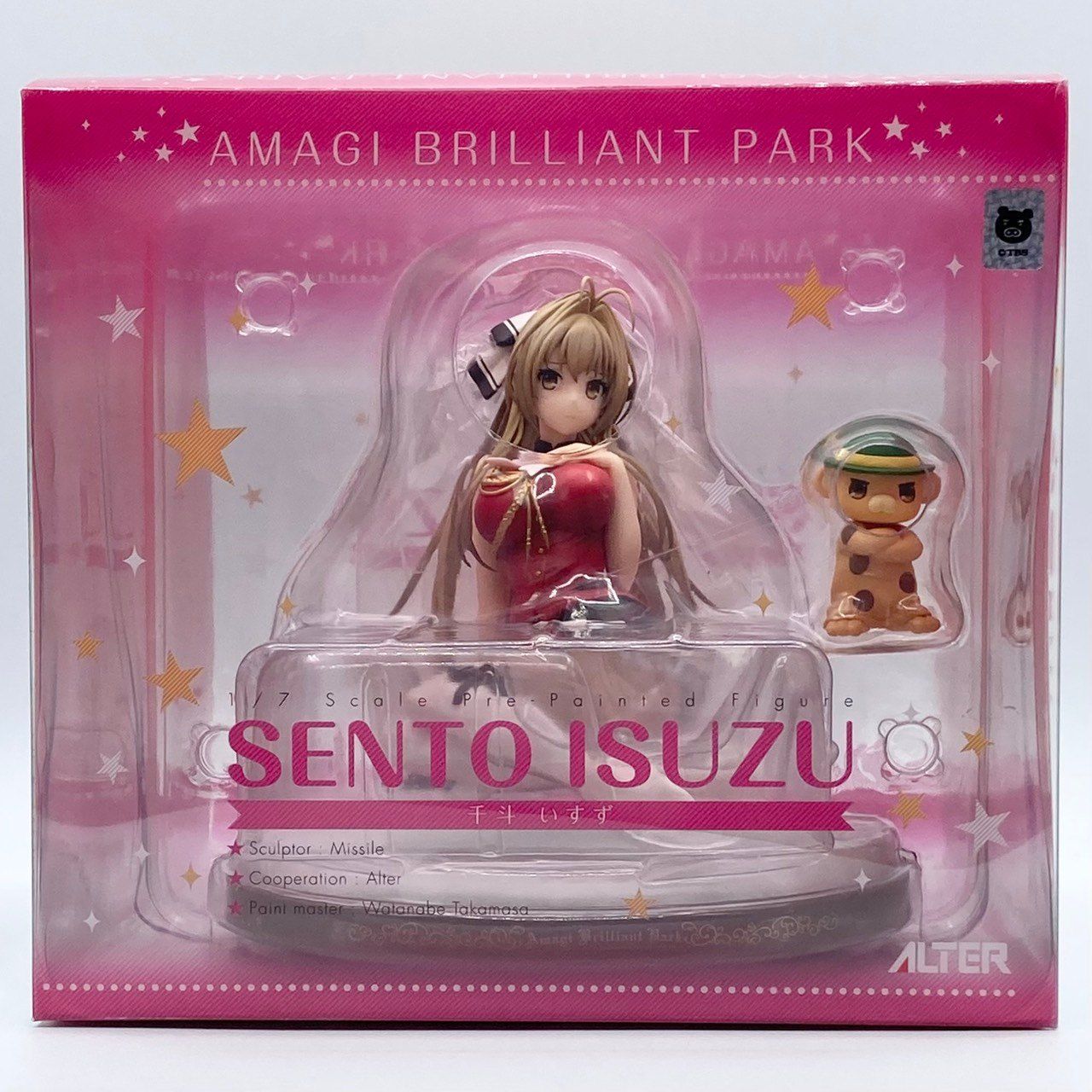 アルター 千斗いすず ALTER 甘城ブリリアントパーク Amazon | アルター 甘城ブリリアントパーク 千斗いすず 17スケール