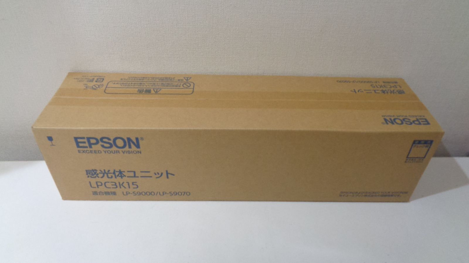 エプソン LPC 3 K 15 ドラム ユニット ２０２４年 製造 在庫あり