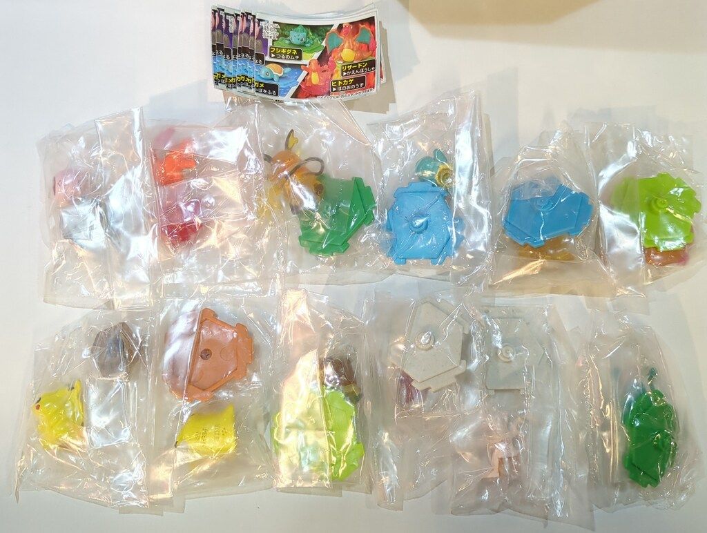 バンダイ PART1/フルカラースタジアム ポケットモンスター 全12種セット