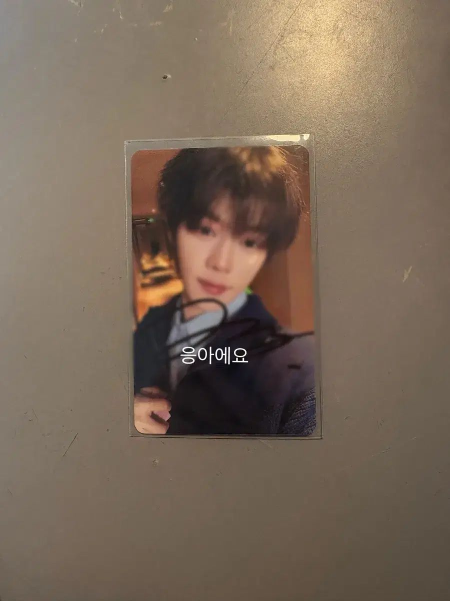 BOYS PLANET ボイプラ ズン ジア ヤン サイン入りトレカ