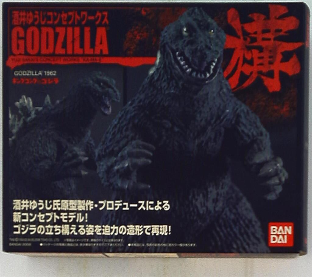 バンダイ 酒井ゆうじコンセプトワークス ゴジラ構 GODZILLA1962 - メルカリ