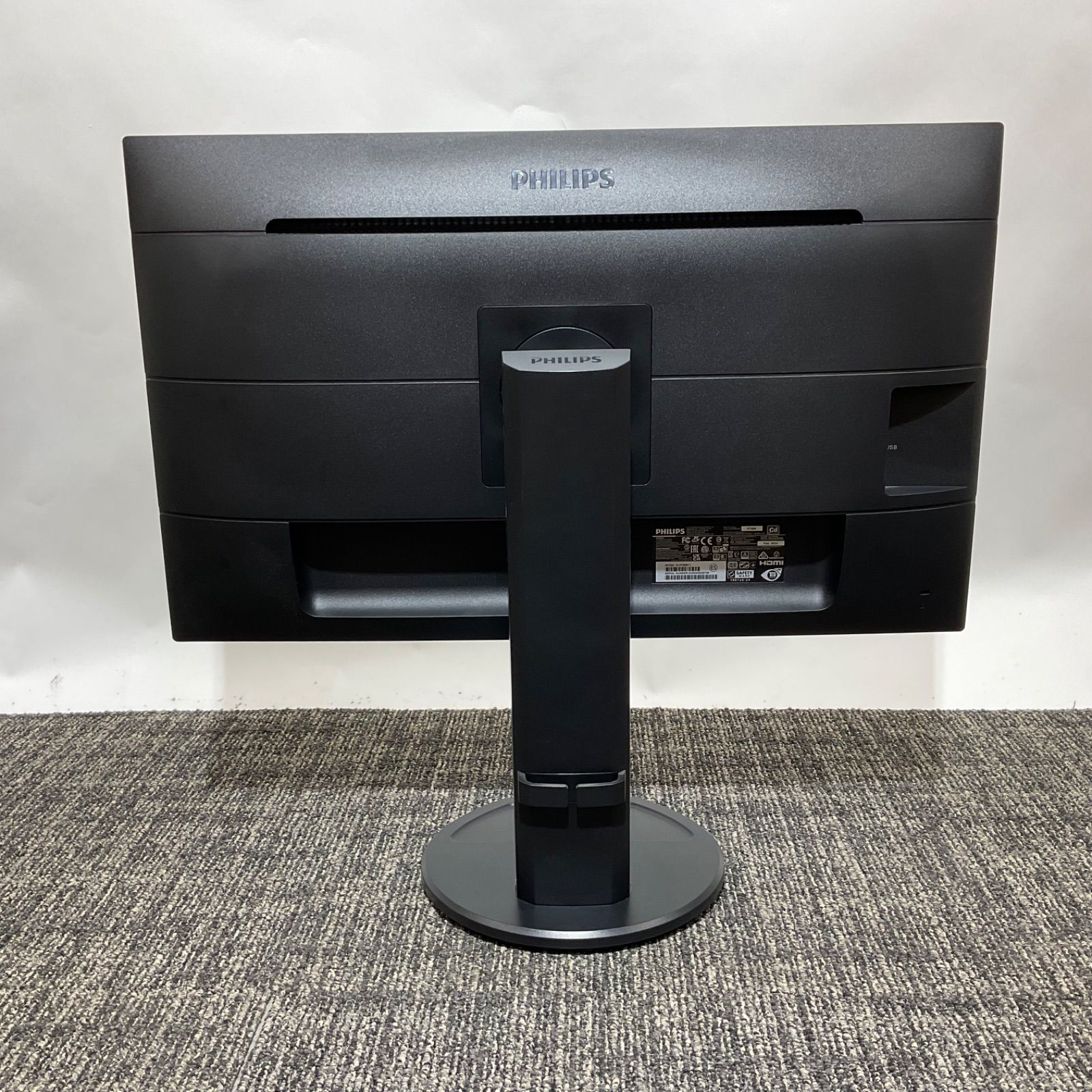 PHILIPS・フィリップス】オフィス向け27インチモニター 【動作良好