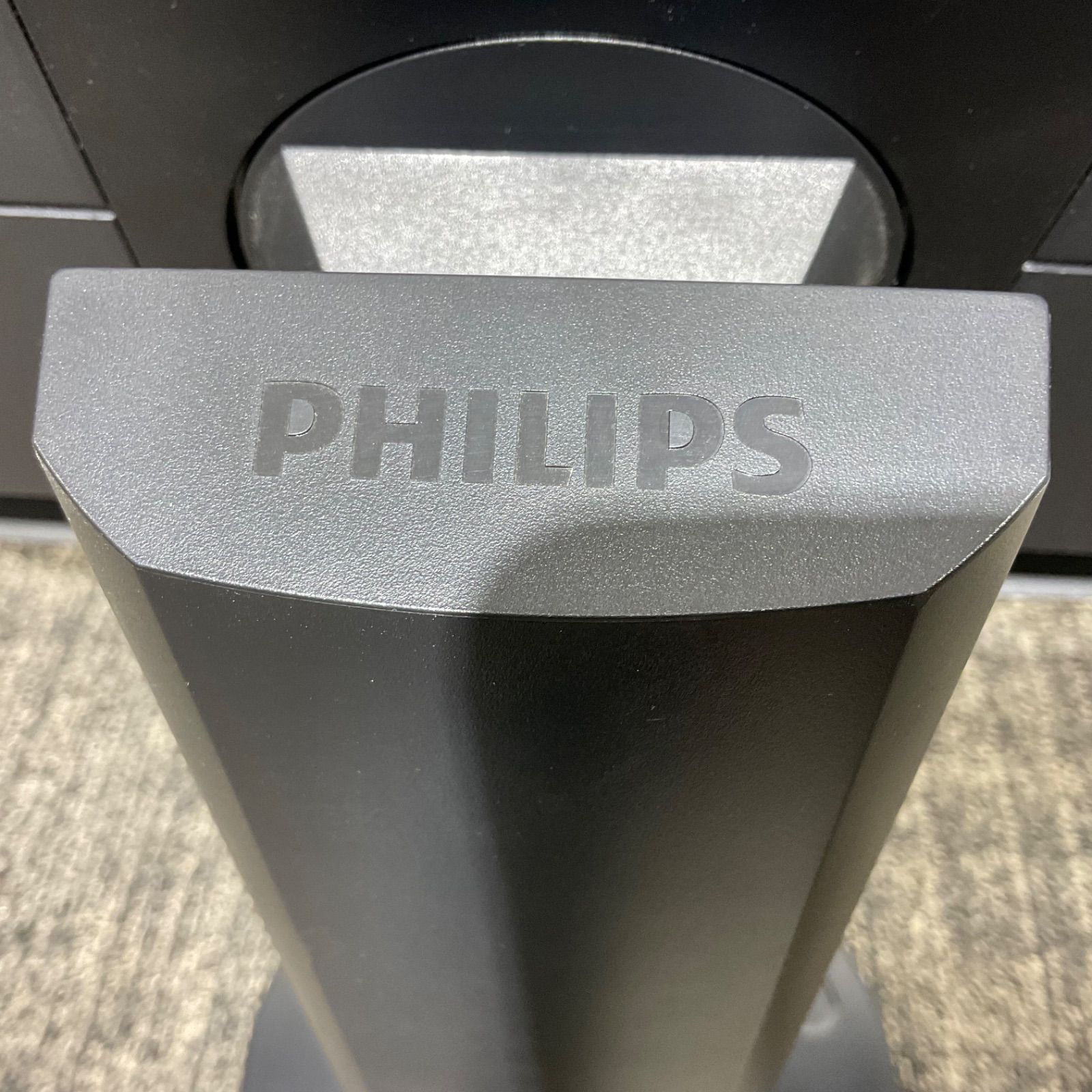 PHILIPS