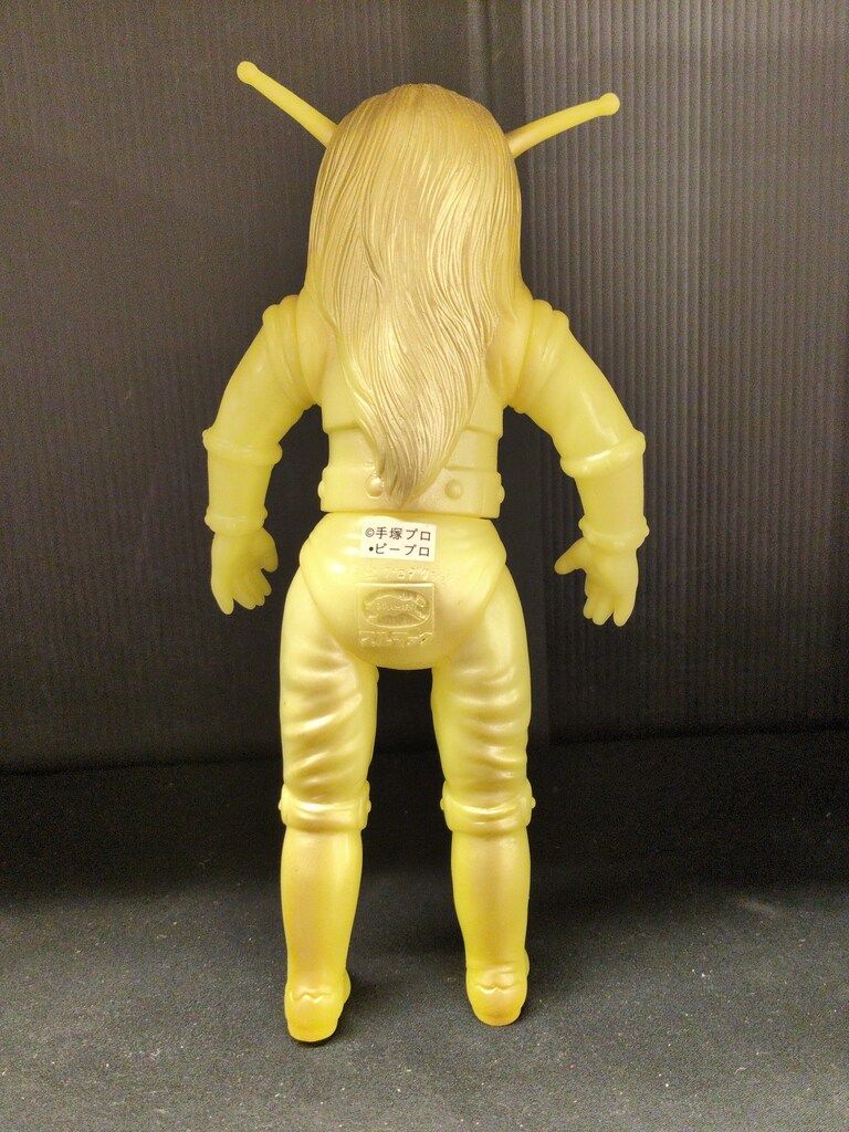 ブルマァク　復刻　ヒーロー・怪獣シリーズ　特撮版　マグマ大使　大・蓄光版　ソフビ B-CLUB ブルマァク復刻ヒーロー・怪獣シリーズ マグマ大使 特撮版