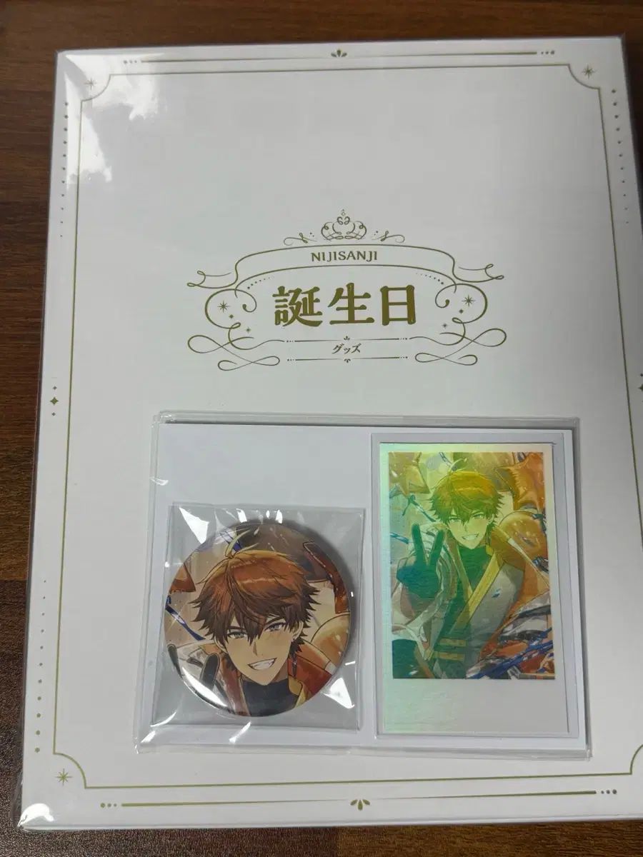 にじさんじ 北海 結-YOU- 2025 全力セット チェキ 缶バッジ