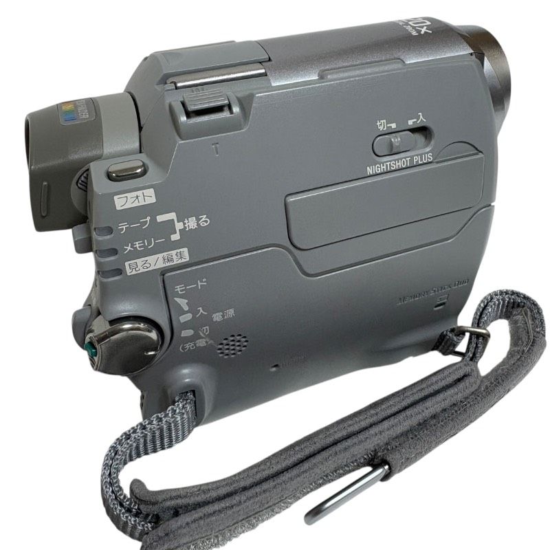美品・動作品 ソニー DCR-HC40 MiniDVビデオカメラ DVD化に最適 美品・動作品 ソニー DCR-HC40 MiniDVビデオカメラ DVD化に最適 Amazon.co.