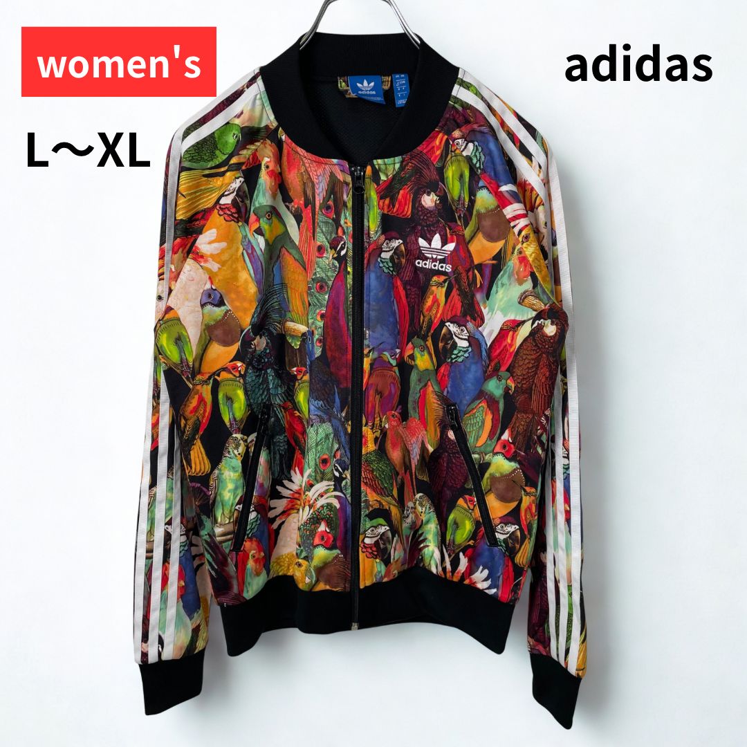 adidas originals トラックジャケット オウム総柄 レディースL〜XL相当