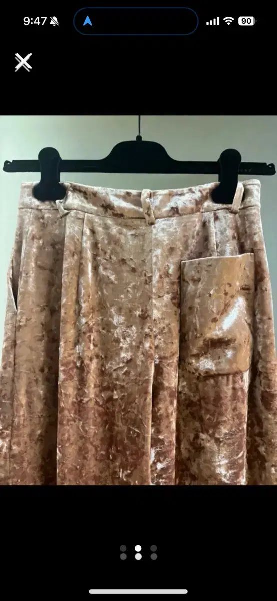 BEAKER ビーカー テルダートルース ツアーベルベット パンツ ズボン