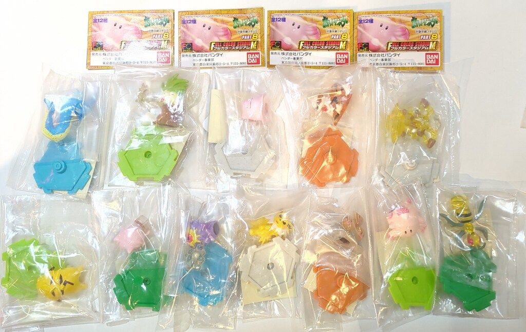 バンダイ PART 8 フル スタジアム ポケットモンスター 全12種セット セット