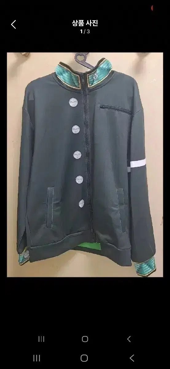 ウィンドブレーカー 漫画 アニメ コスプレ さくら スオ