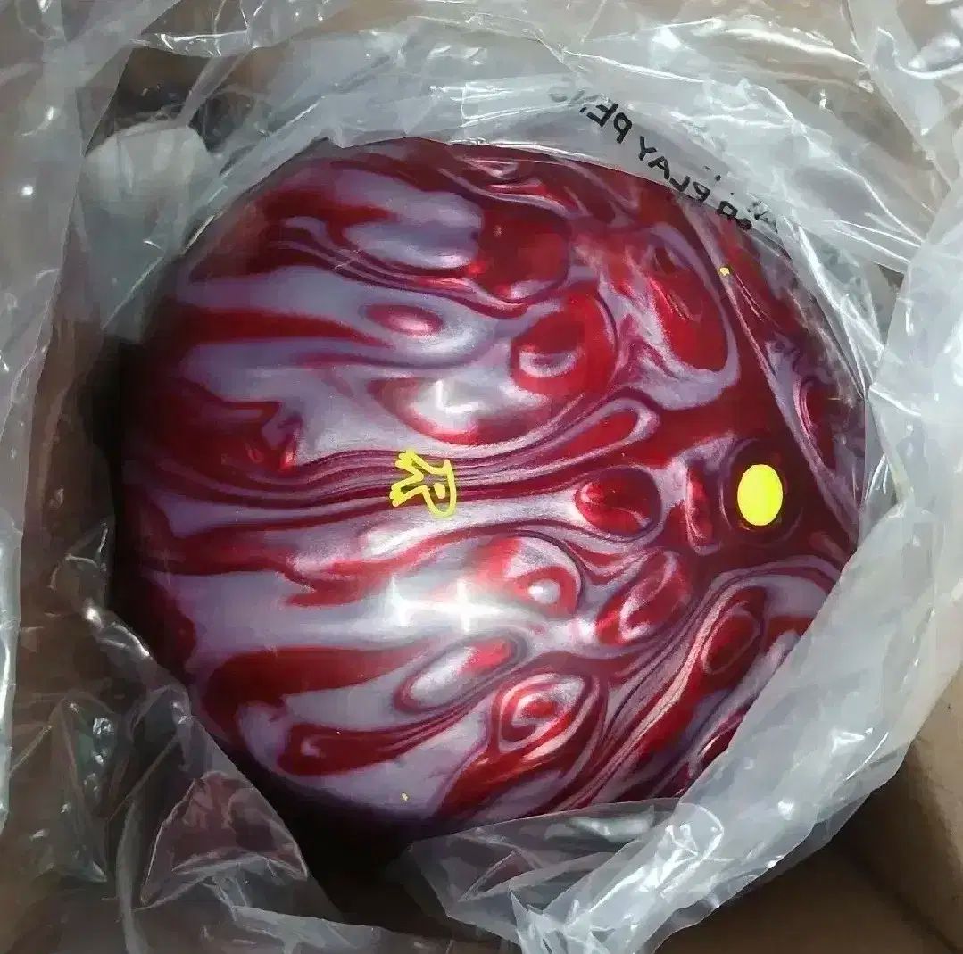 15パウンド ラディカル デッドリー ラトラー ボーリング 球