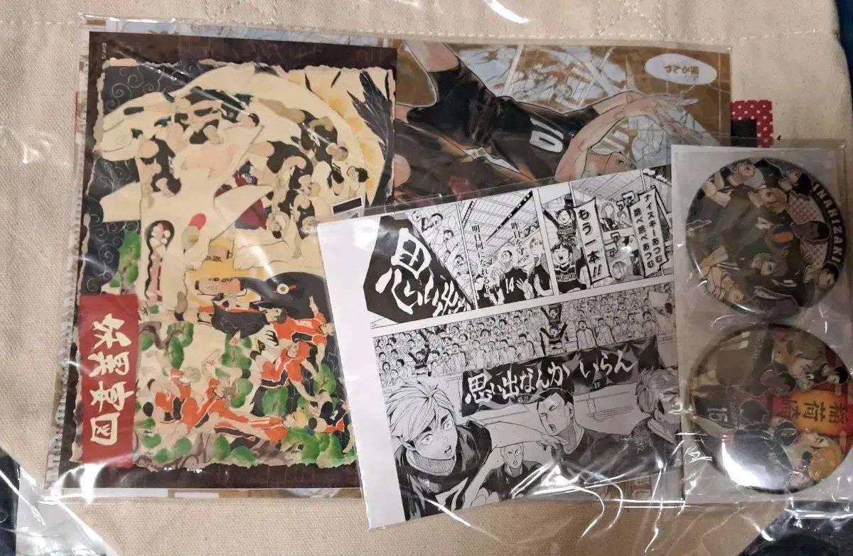 ハイキュー‼︎ 稲荷崎セット〈ハイキュー!!原画展大阪〉 ランチトート