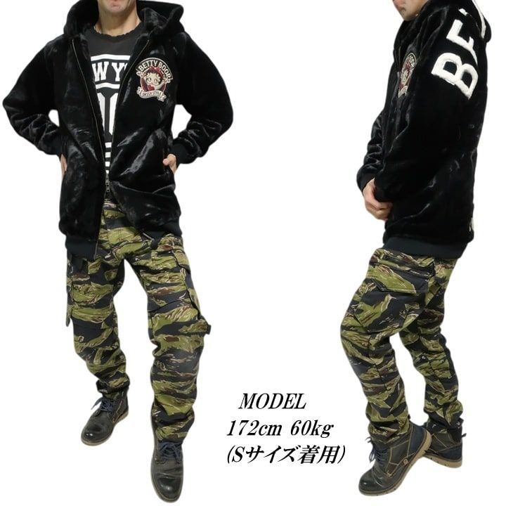 ユニセックス ブラック