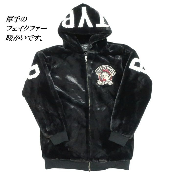 ビッグフェイス ベティー