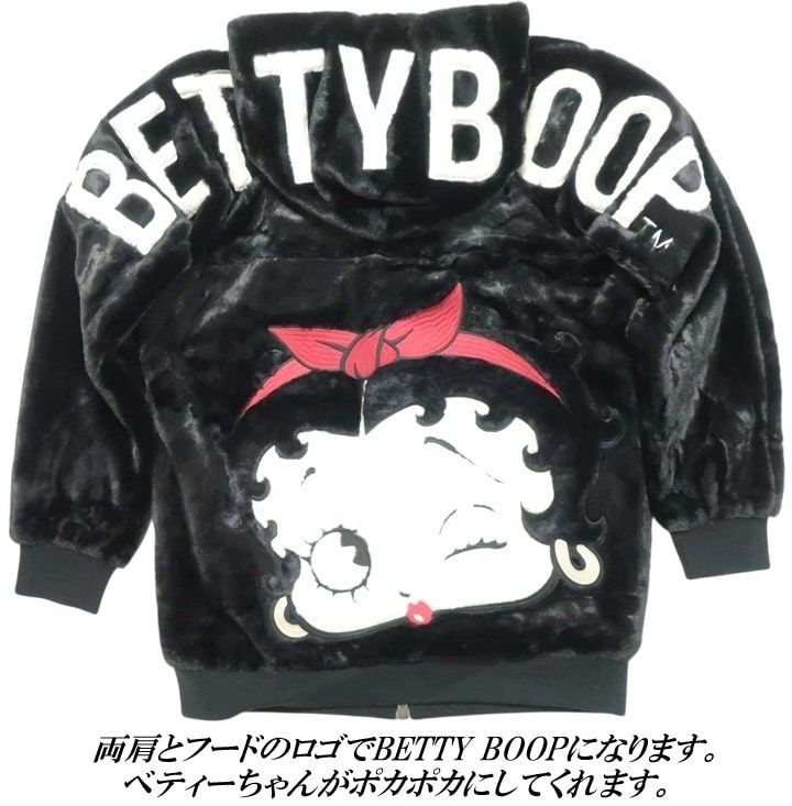 キャラクター メンズ