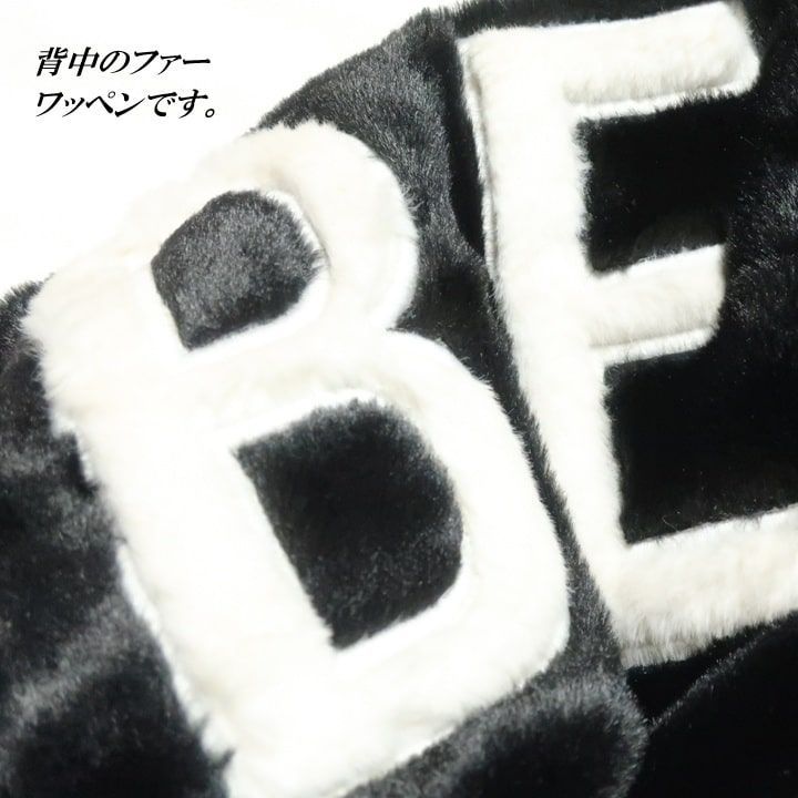 ベティーブープ ベティブープ フェイクファー ジップパーカー ビッグフェイス ベティー 刺繍 BETTY BOOP キャラクター メンズ レディース ユニセックス ブラック サイズS-M-L-XL BBN-2528 ネバーマインド MERCADOAVALIA_COM_BR