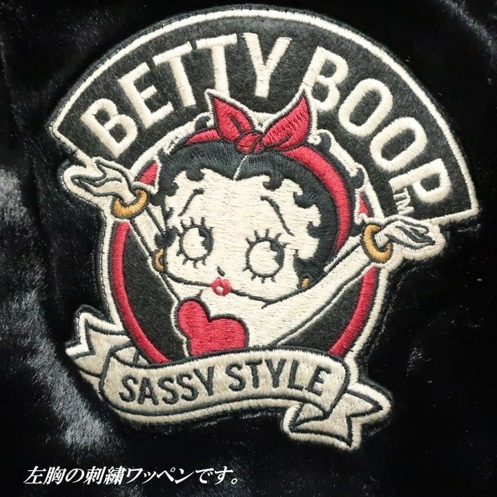 BETTY