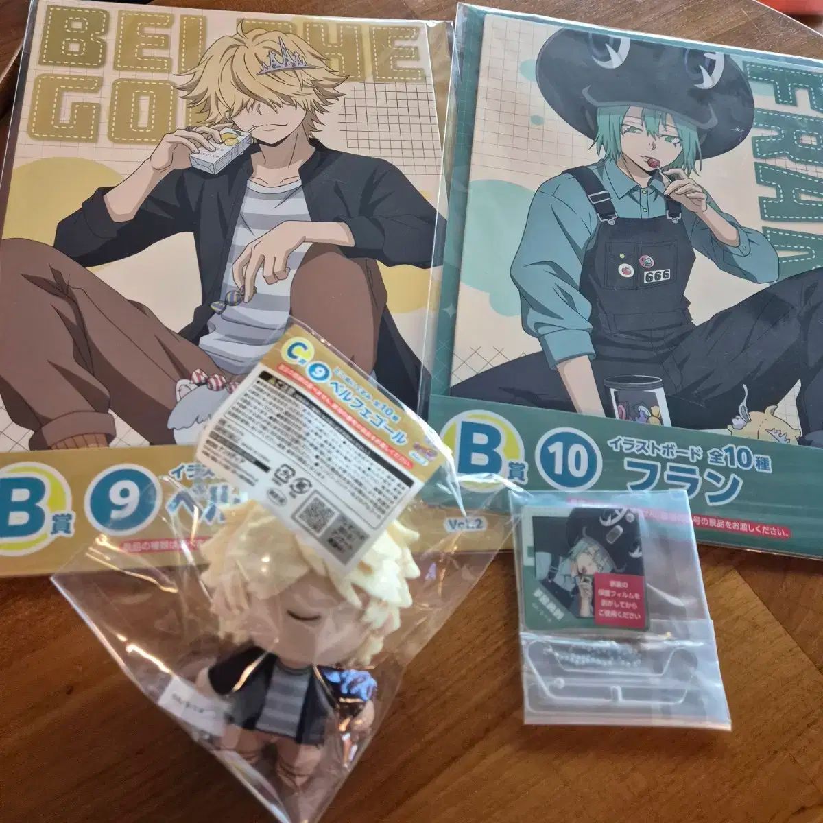 家庭教師ヒットマンREBORN! 下 COOGI クージー ベル フラン まとめ