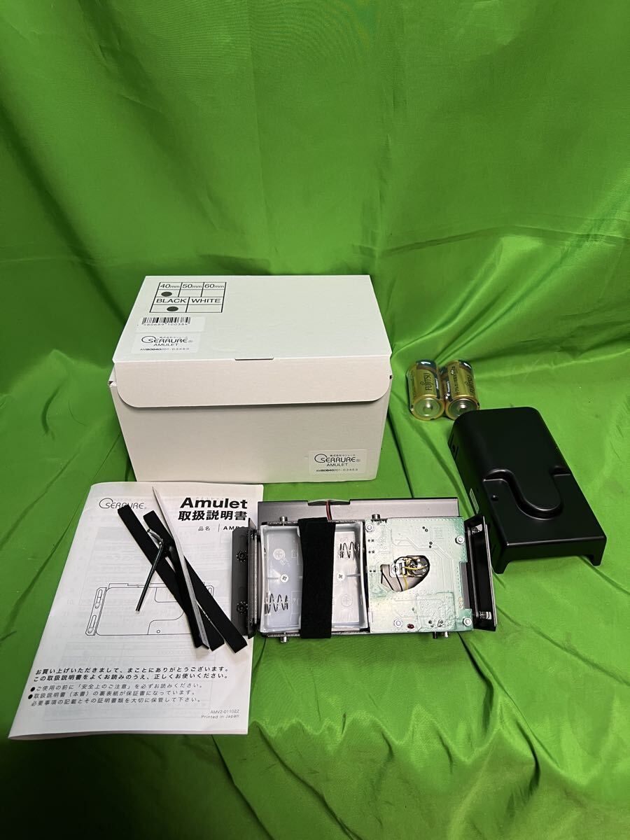 SERRURE AMULET セリュール アミュレット 電子錠 AMBOW40 40mm ホワイト オートロック 防犯 Y上