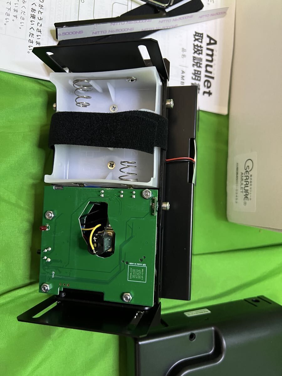 SERRURE AMULET セリュール アミュレット 電子錠 AMBOW40 40mm ホワイト オートロック 防犯 Y上