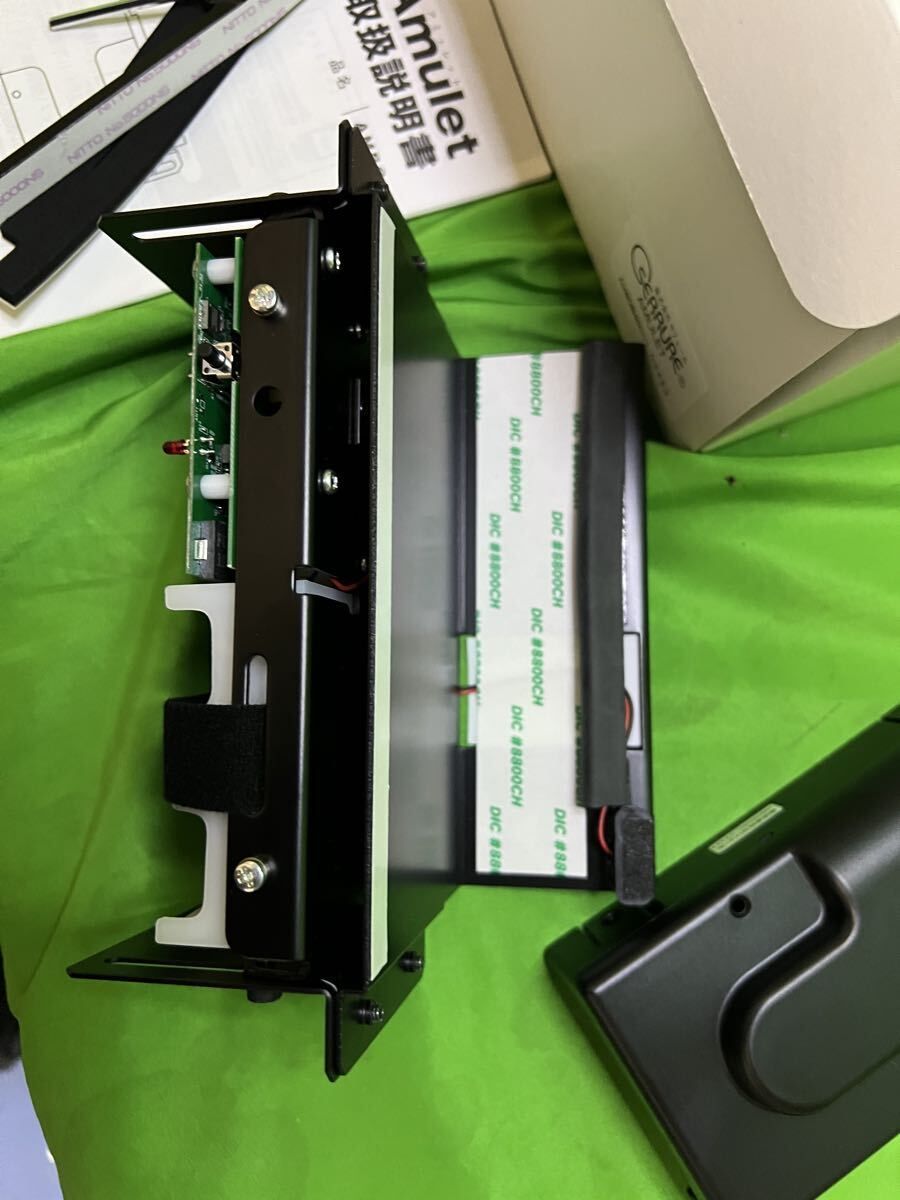 オートロック 防犯