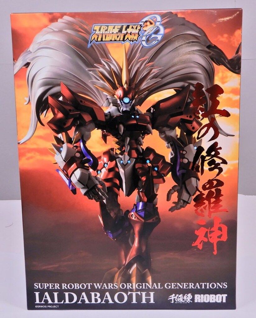 千値練 RIOBOT ヤルダバオト - メルカリ