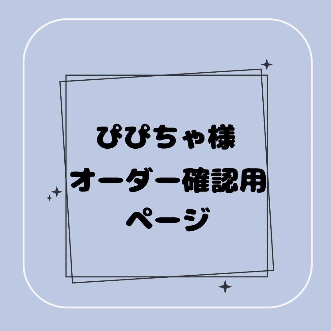 ディズニー ミッキー 激レア 入手困難 限定品 希少 廃盤 ヴィンテージ