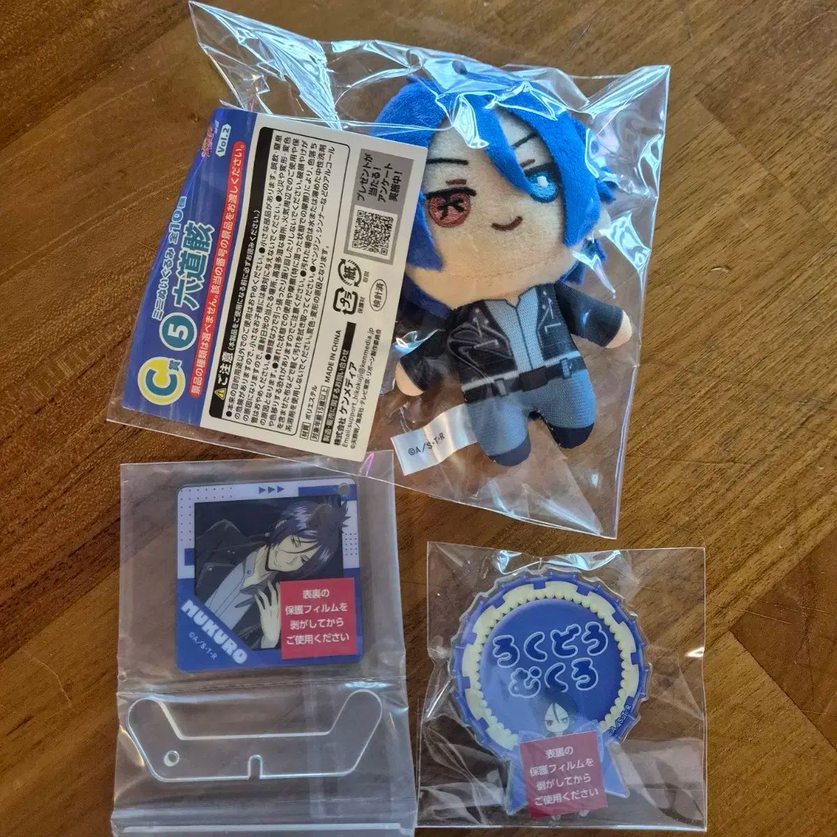 家庭教師ヒットマンREBORN! 箱 クージー 六道 骸 ぬい 等