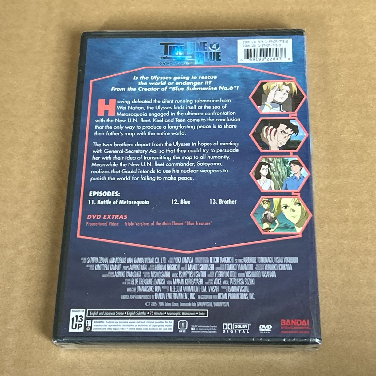 DVD/ブルーレイ THE ALFEE OVER DRIVE 1983 武道館 ライブ DVD