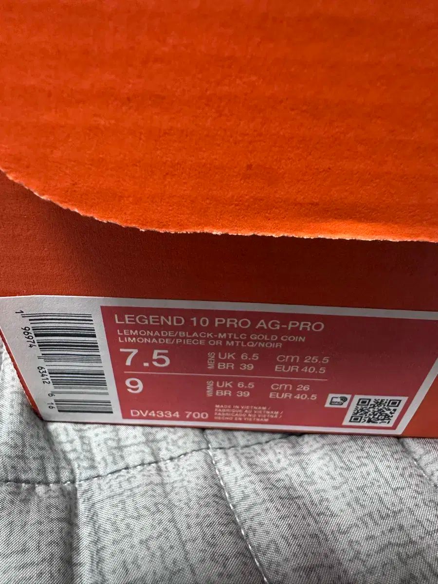 ナイキ サッカーシューズ レジェンド プロ