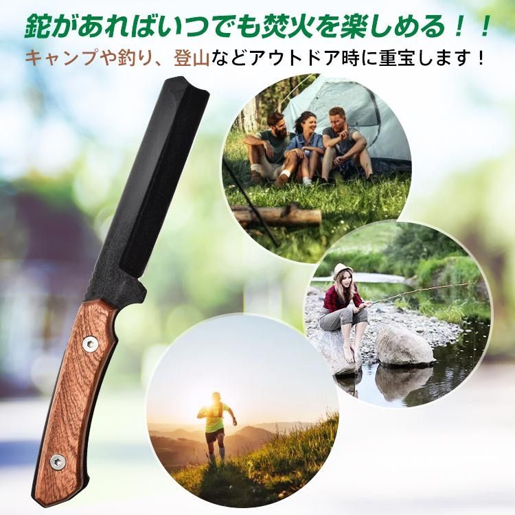 新見 松水 鉈　ナタ　オノ　斧　アウトドア キャンプ 希少 C137 KZM_Renokanax_1_320x.jpg?v=